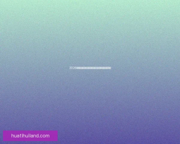 2026世界杯精彩瞬间回顾：经典对决与逆袭故事令人难忘