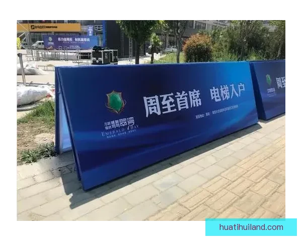 华体会官网全面升级为您提供更便捷体育服务与精彩赛事体验