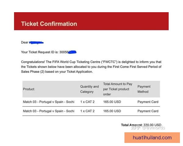 美加墨世界杯竞猜投注全攻略 揭秘如何精准预测赛事结果和提高获胜几率