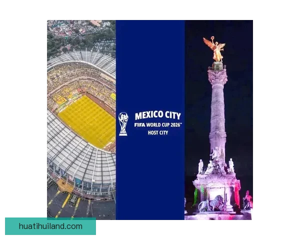 围绕2026世界杯体育场建设推动城市发展与国际赛事融合新格局